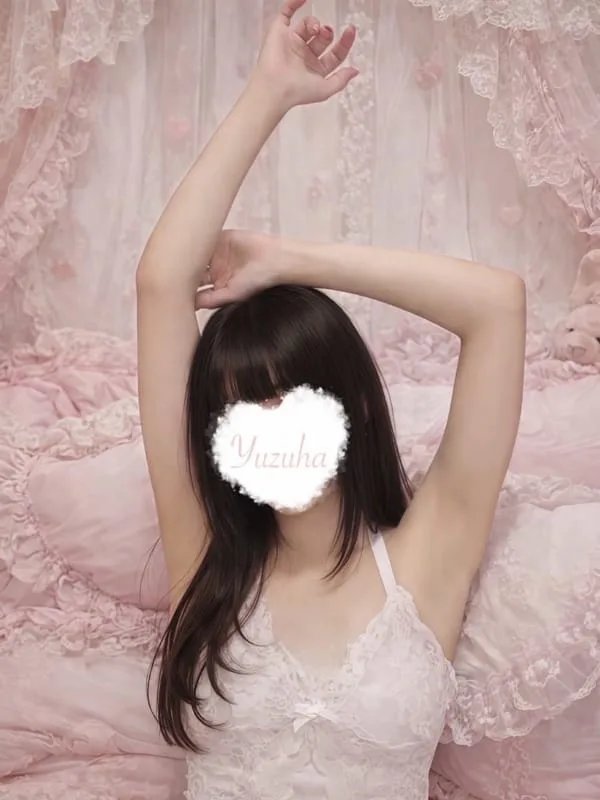 ゆずは