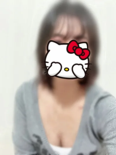 うる