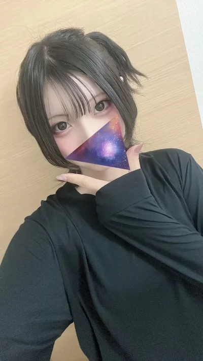 せいら