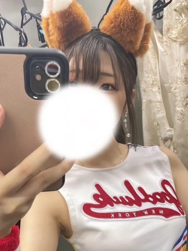 らん