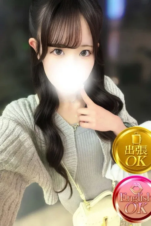 ねね