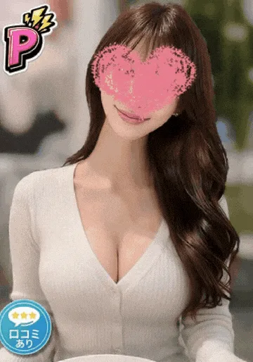 ありか