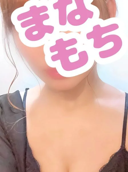らこ