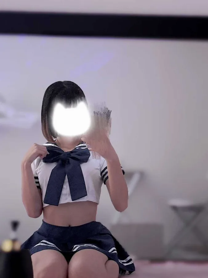 るな