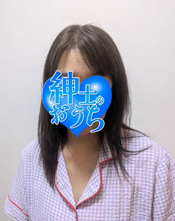 有希