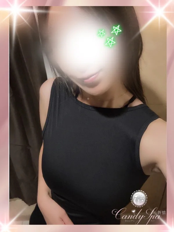 水城 碧 Mizuki Aoi