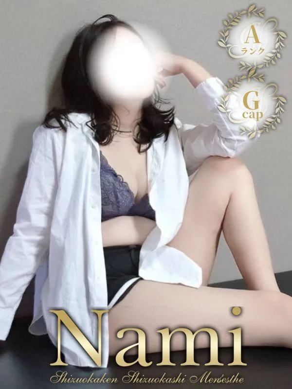 こゆり