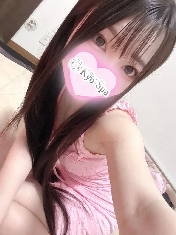 ヒナミ