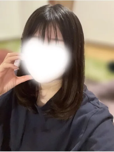 益田（ますだ）