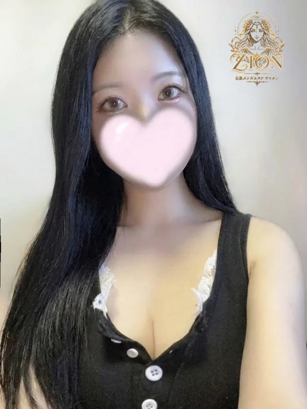 ルナ