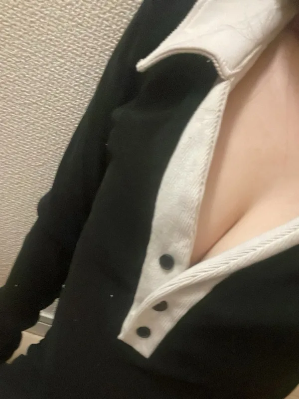 るな