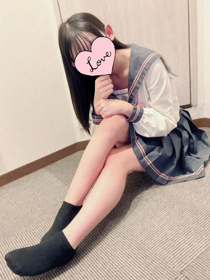 えま