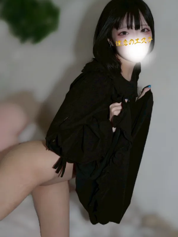 こはく