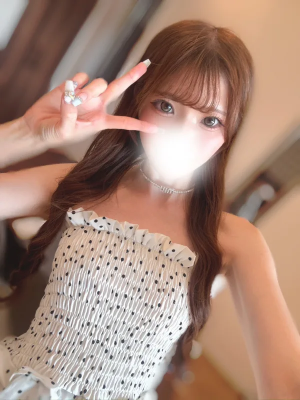 ありな