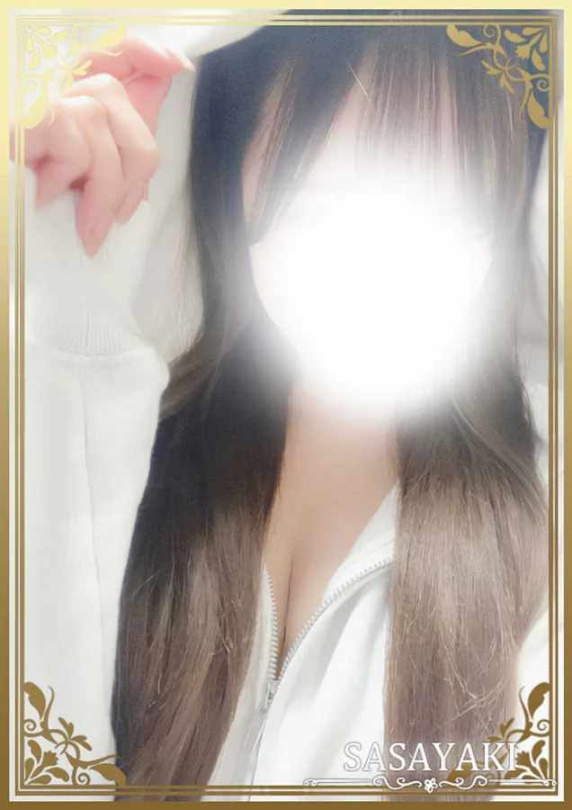 愛葉はな