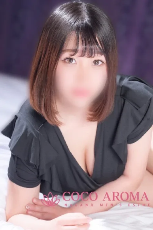 エマ研修割引(25)