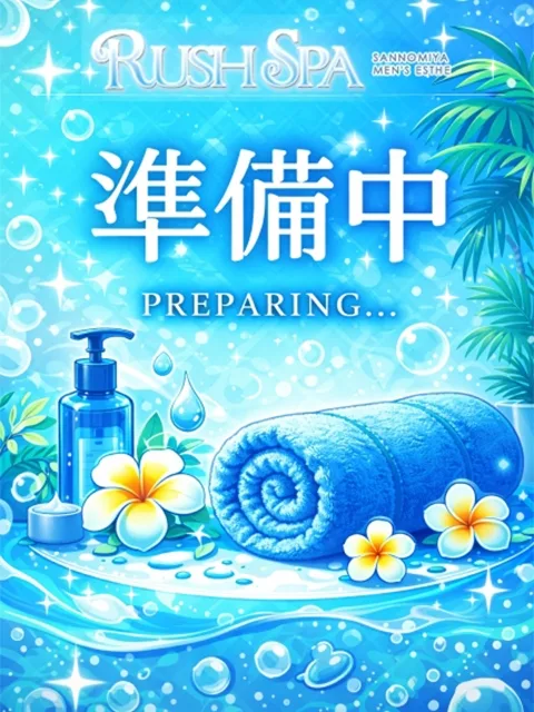 りえな