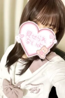 ♡にこ♡
