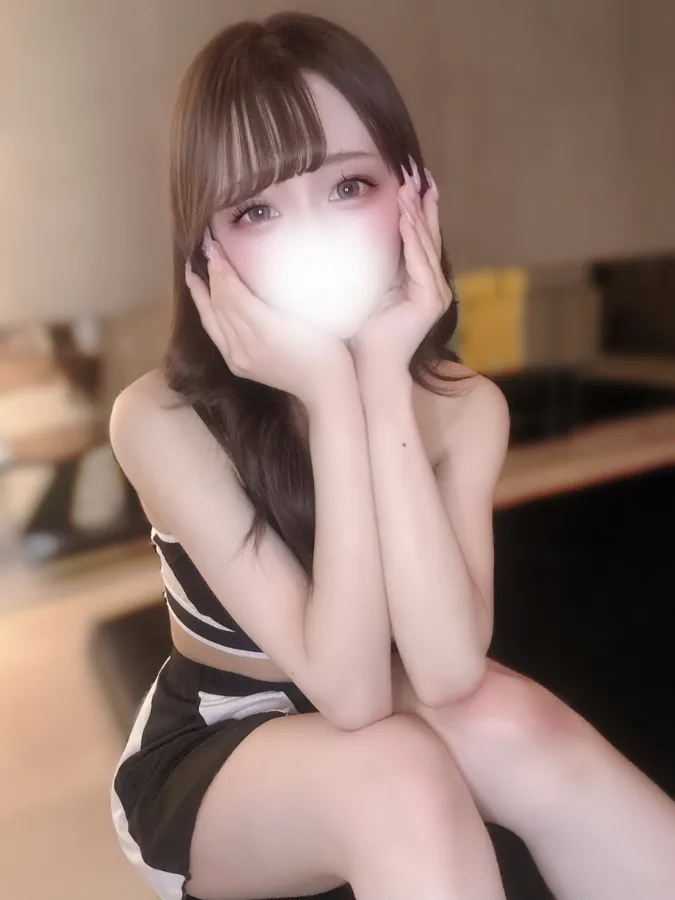 るん