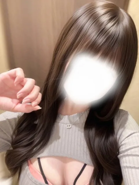 こい