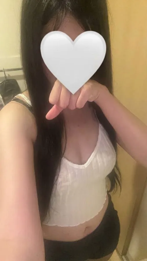 かな