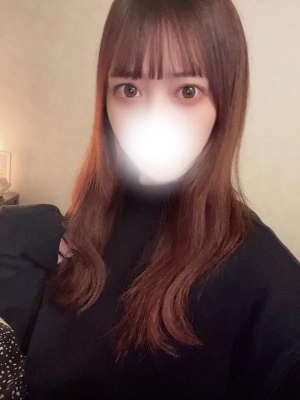 しの