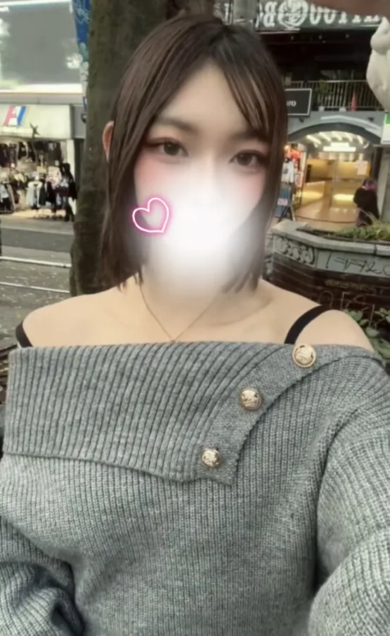 なつめ
