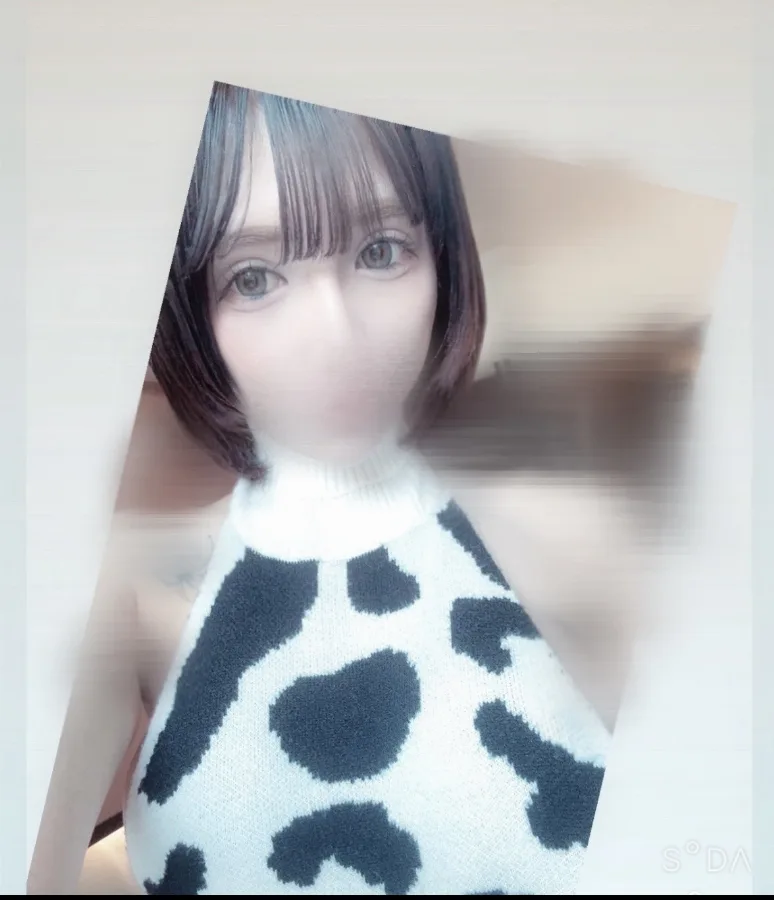 音羽(おとは)