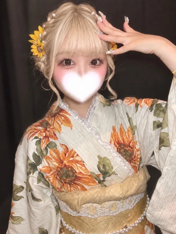 りな
