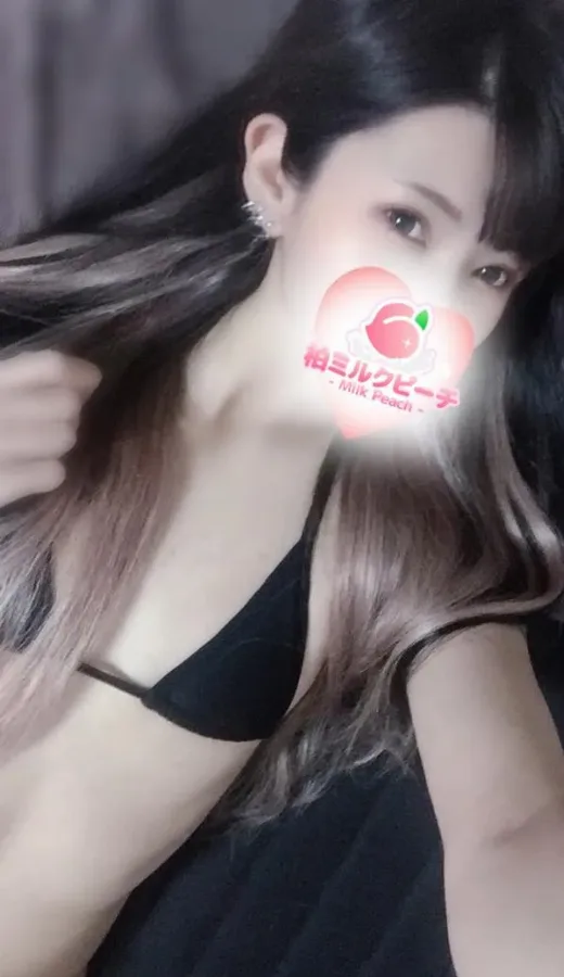乙音さら(C)