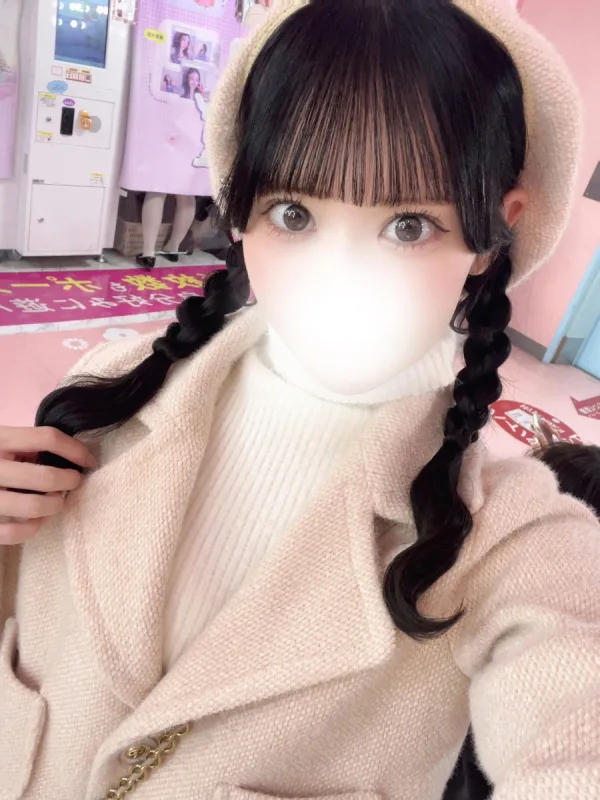 猫愛のあ