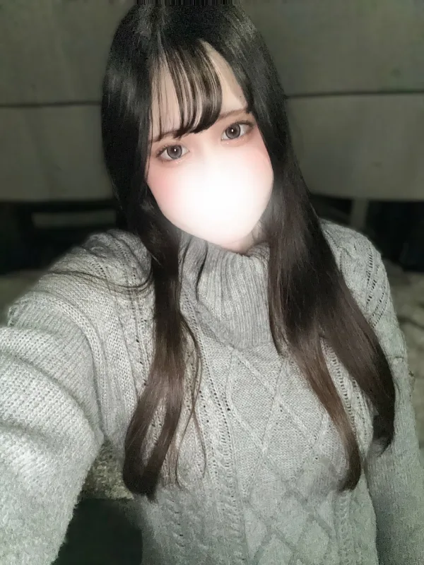 いろは