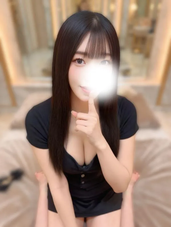 めい