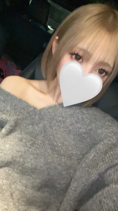 らん