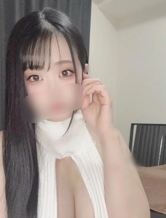 なみね