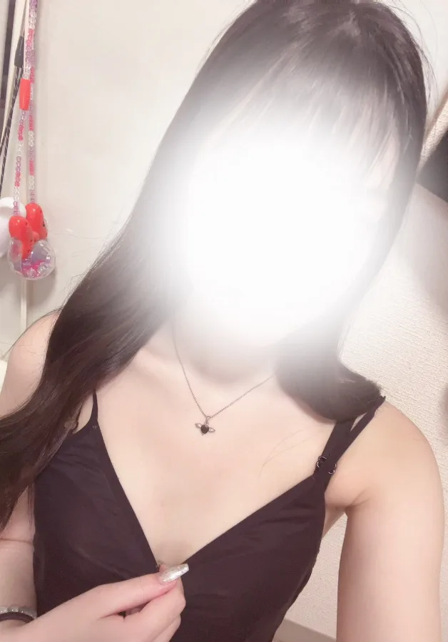 もね