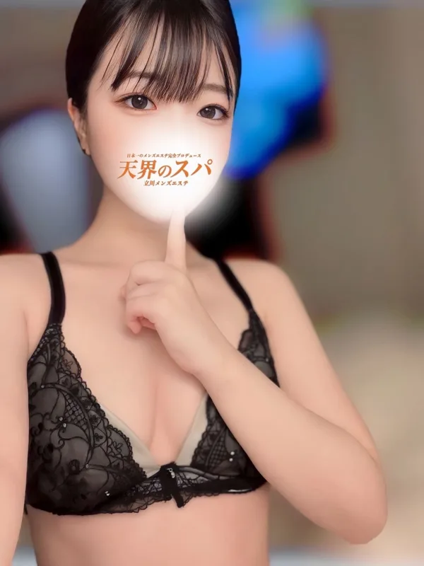 ももな