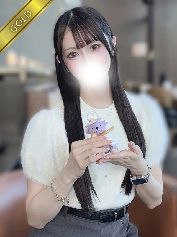 もみじ(GOLD)