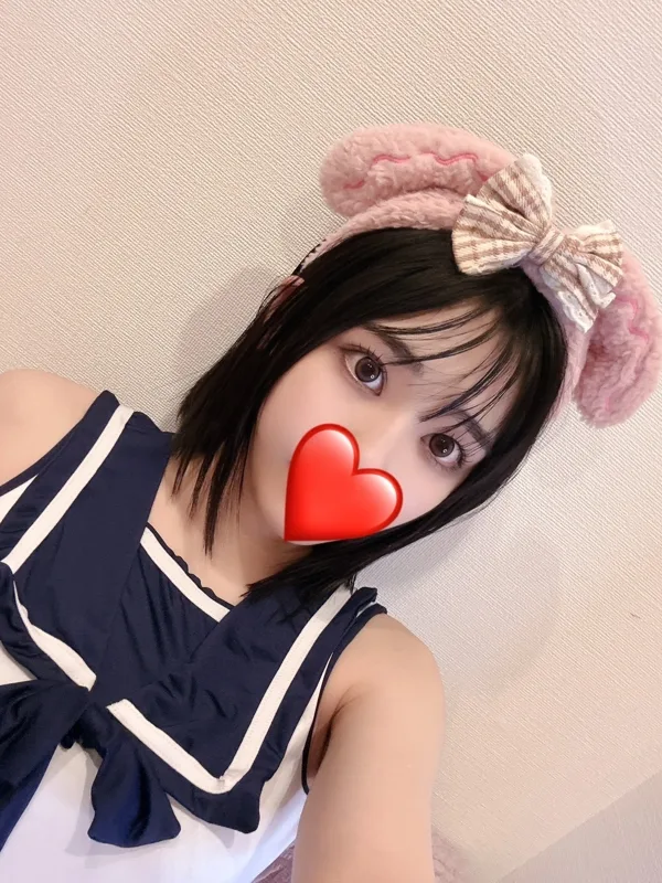 えみ
