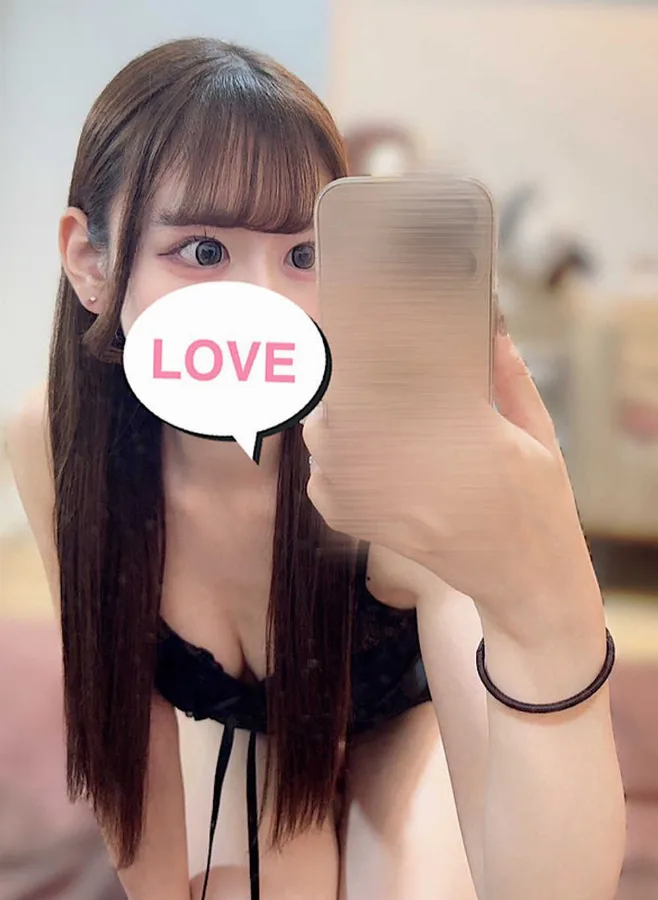 ゆの