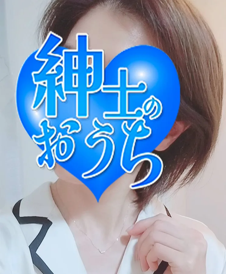 百合子
