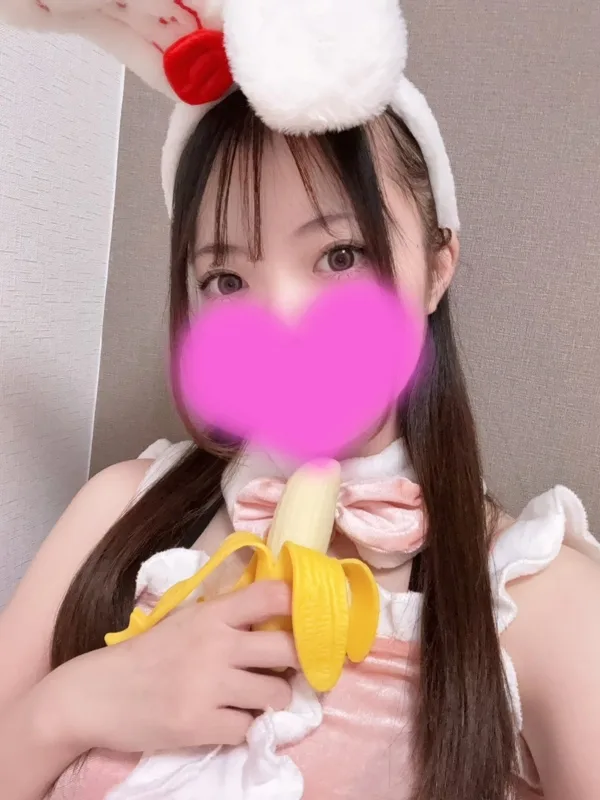 あいか