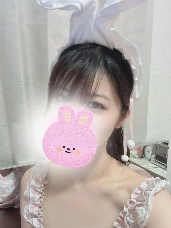 りん