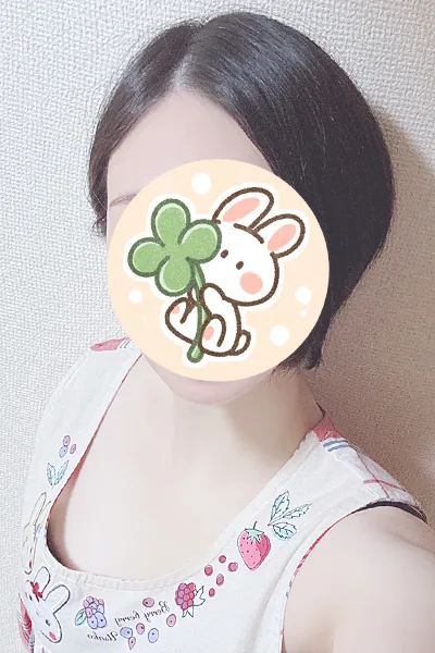 すい