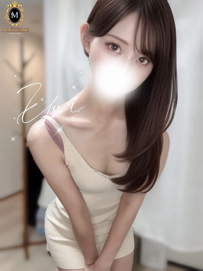 ゆい