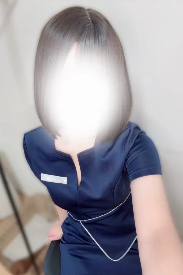うるは
