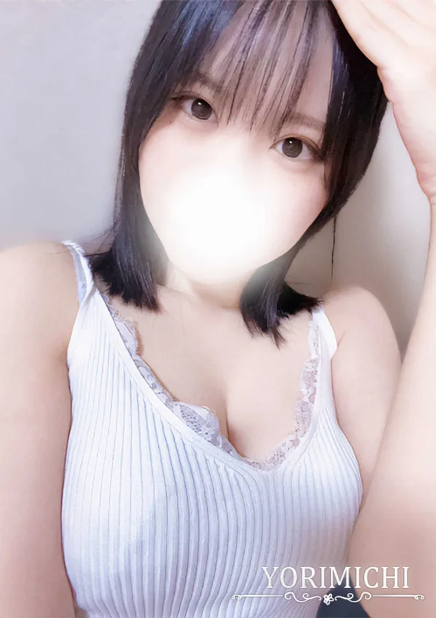 松永しほ