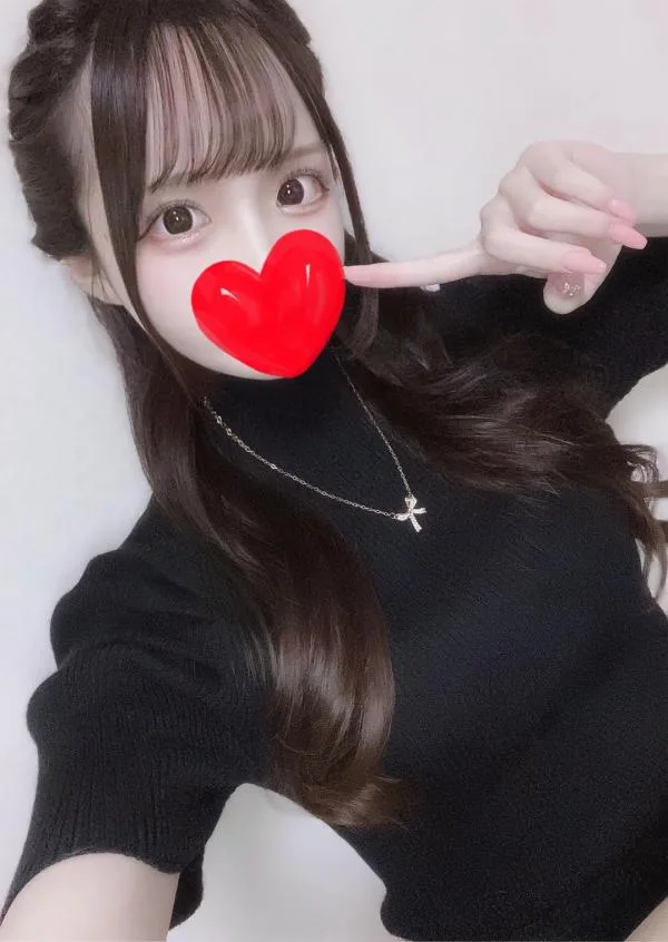 りむ