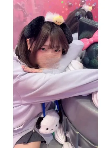 もな