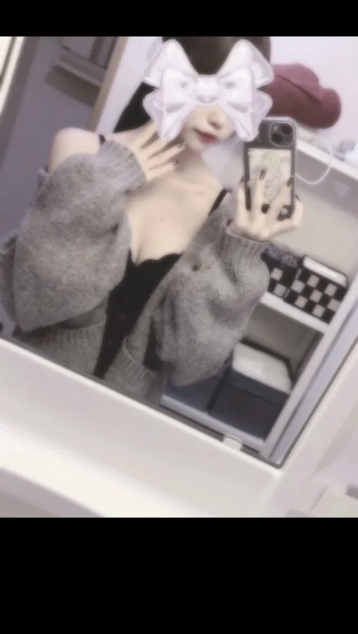 かなの